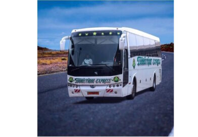 AU CAMEROUN, TOURISTIQUE EXPRESS ENCORE SUSPENDUE AU CAMEROUN, TOURISTIQUE EXPRESS ENCORE SUSPENDUE